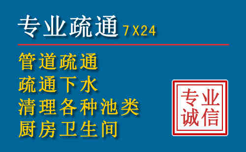 衢州搬家公司提示：夏季高温季节长途搬家的6大常识